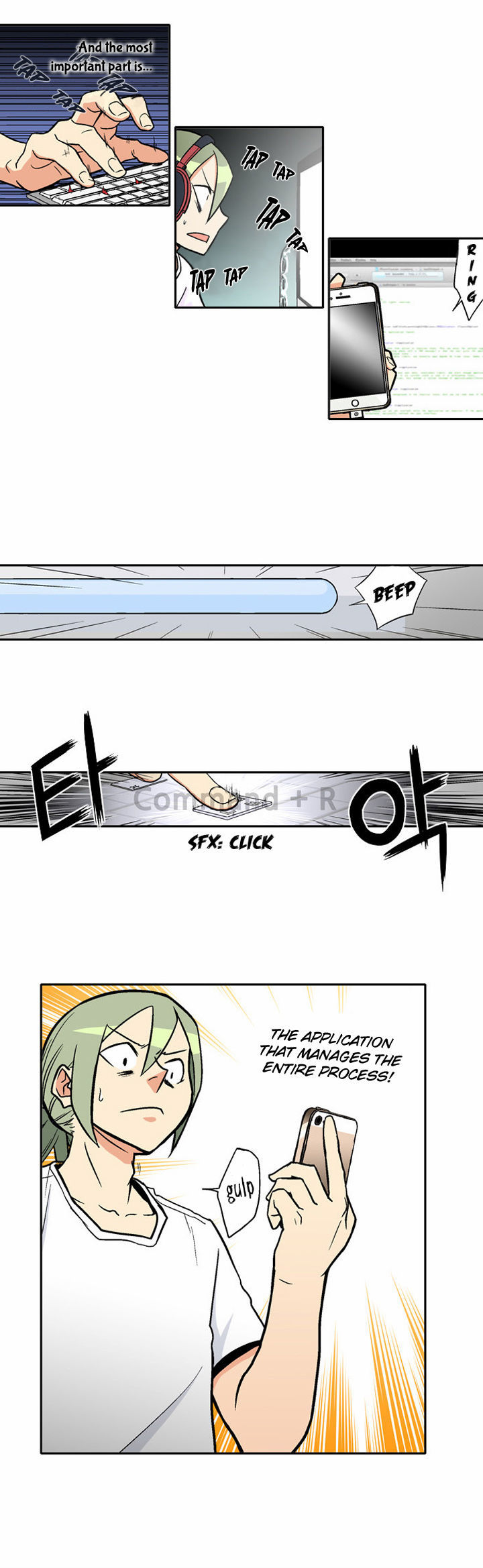 The Language of God Chapter 2 page 5 - Chapter 2 : Possession of the Divine Spirit