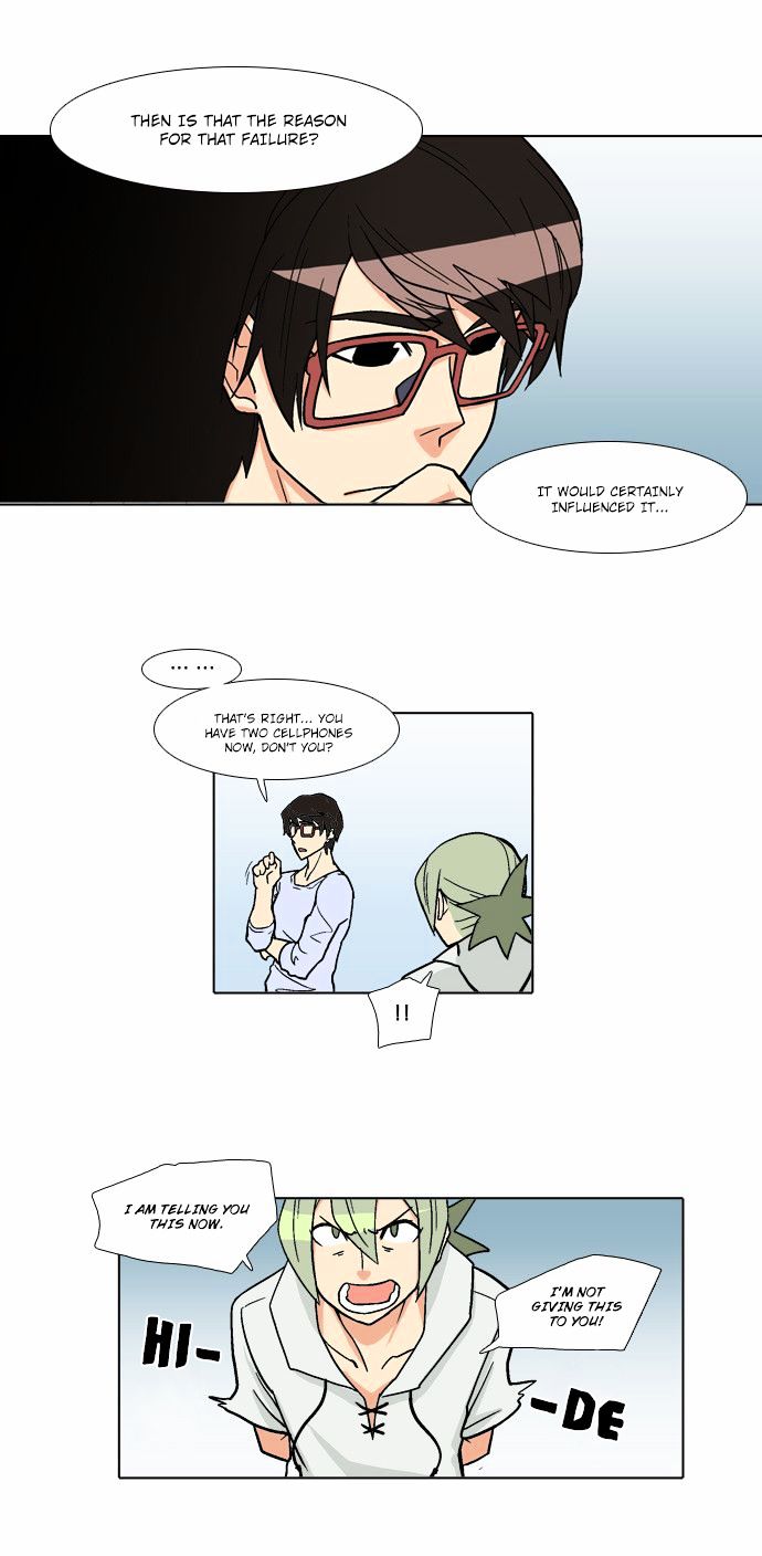 The Language of God Chapter 20 page 12 - Chapter 20 : Rumour (7)