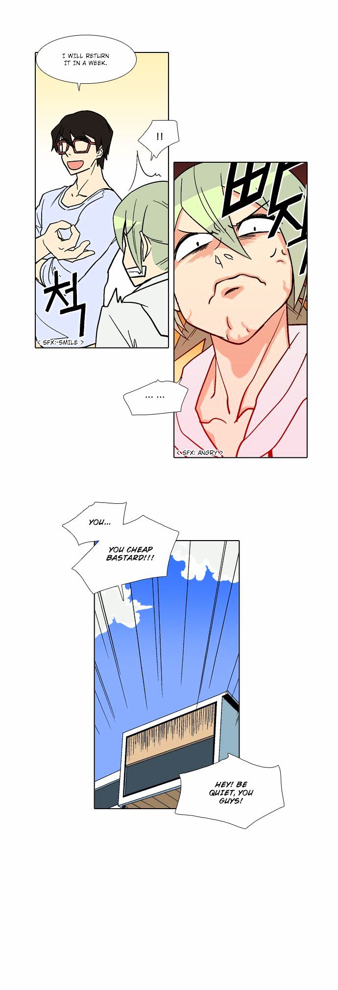 The Language of God Chapter 20 page 13 - Chapter 20 : Rumour (7)
