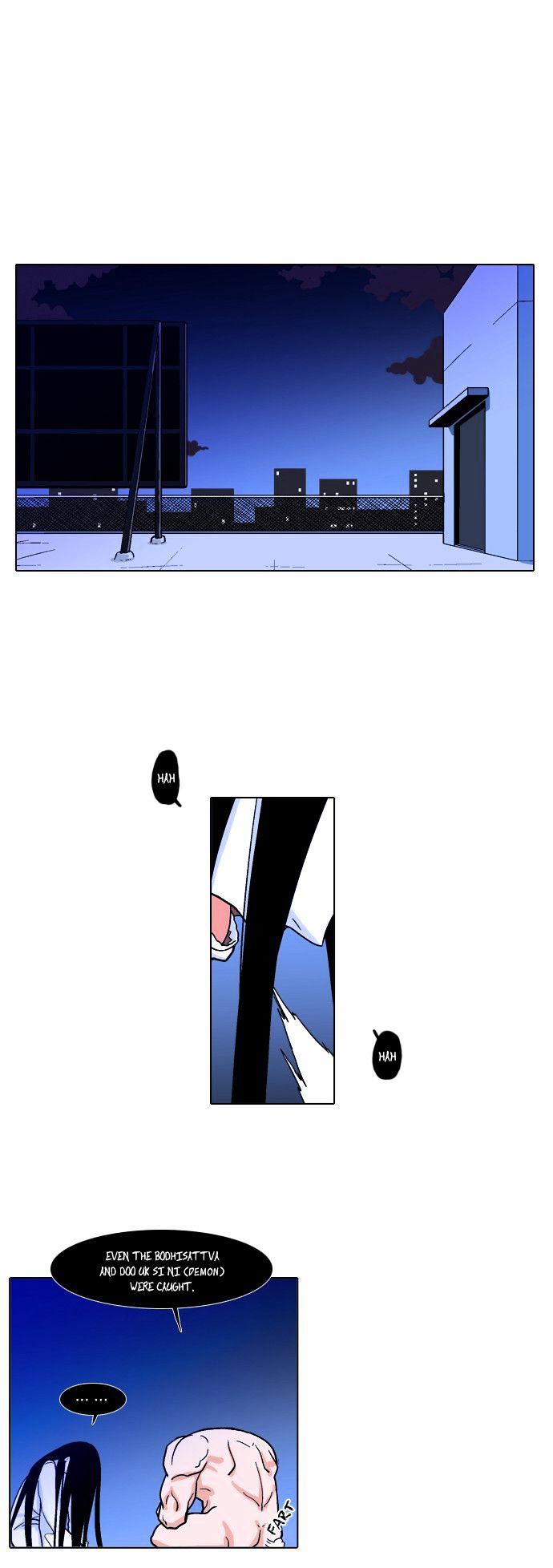 The Language of God Chapter 20 page 14 - Chapter 20 : Rumour (7)