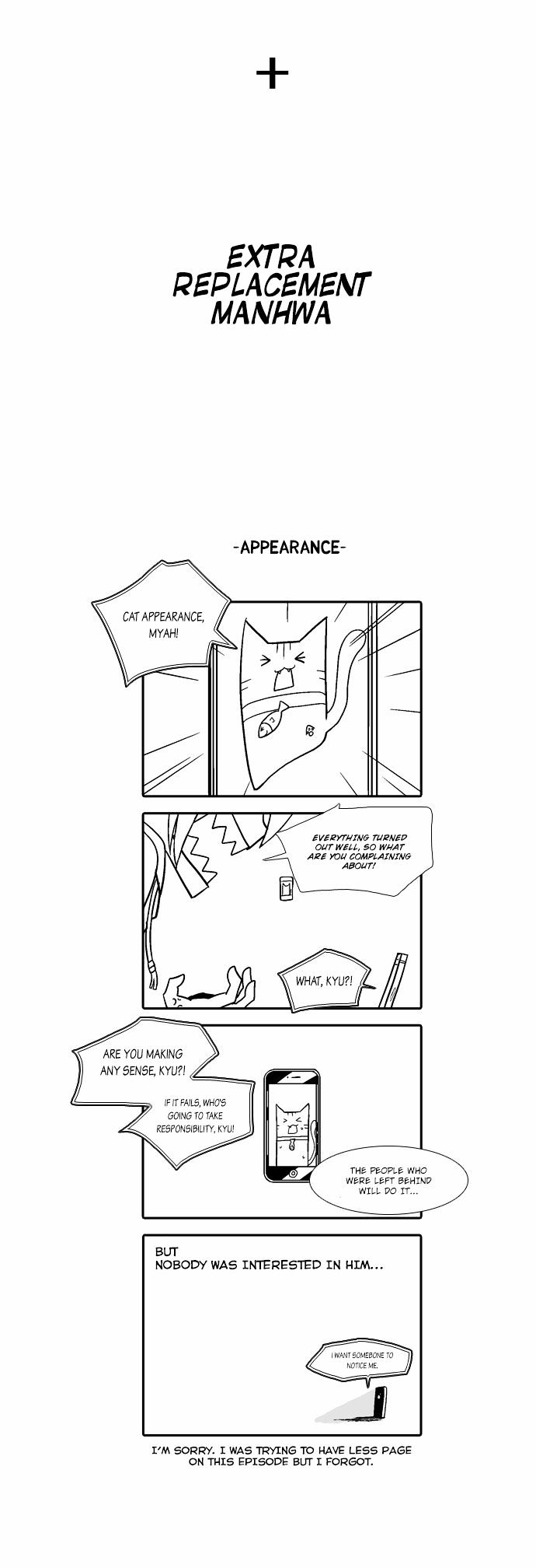 The Language of God Chapter 20 page 17 - Chapter 20 : Rumour (7)