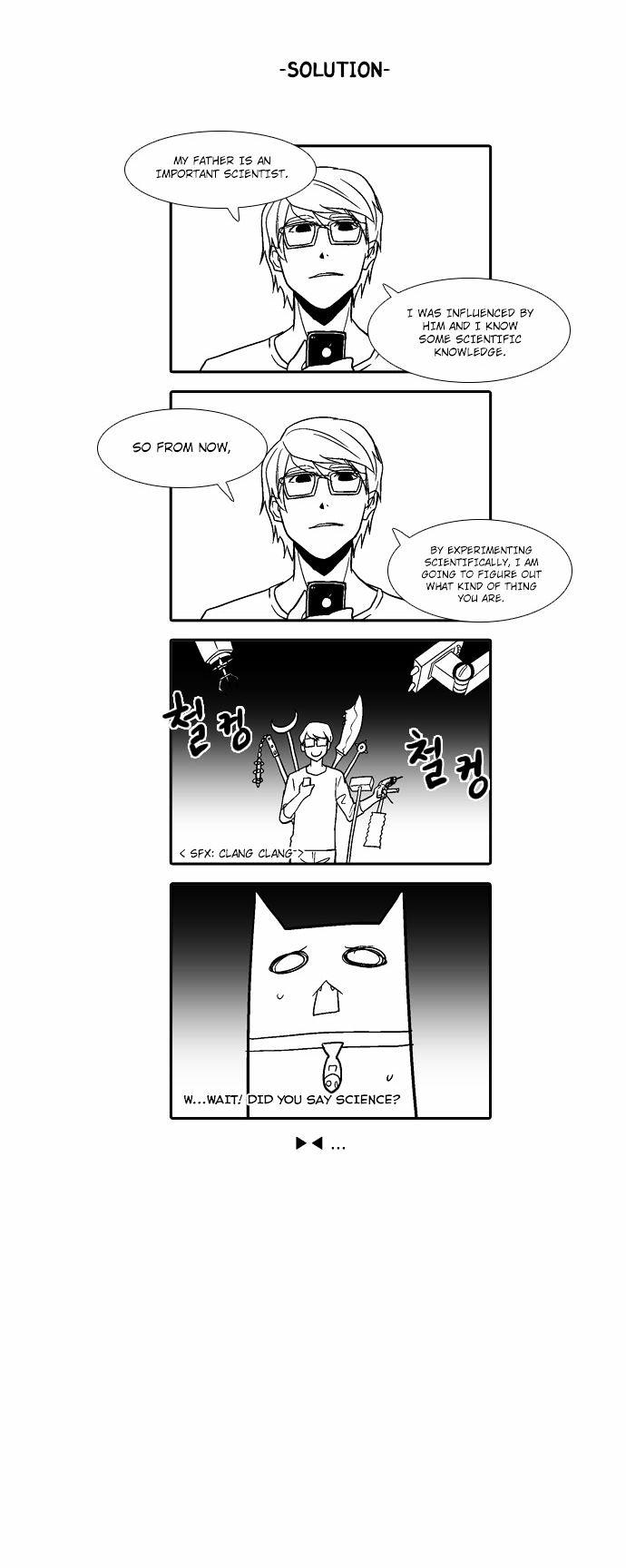 The Language of God Chapter 20 page 19 - Chapter 20 : Rumour (7)