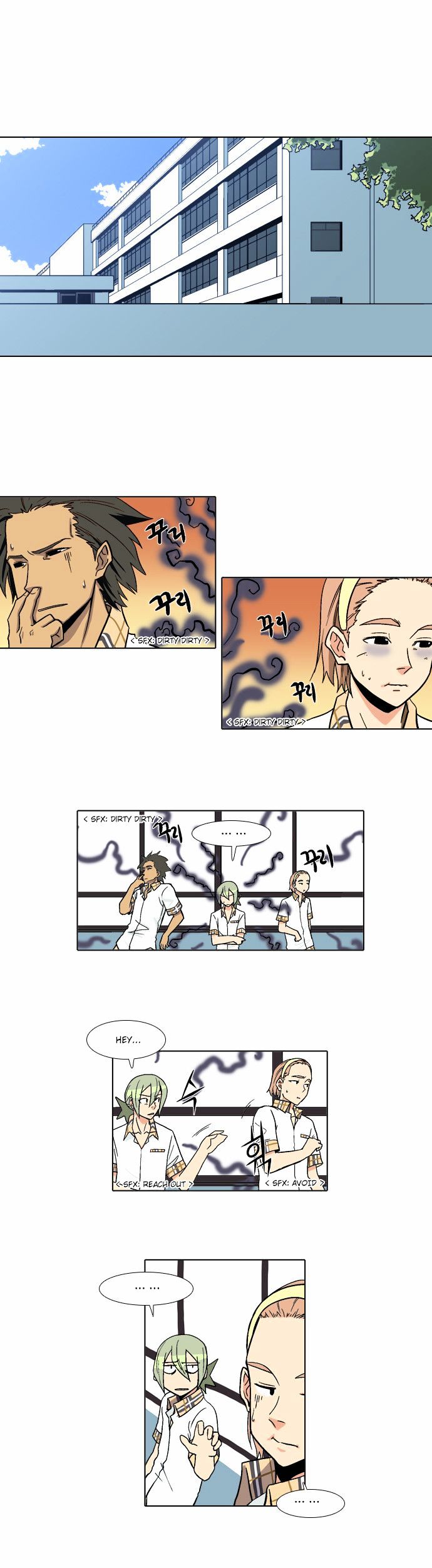 The Language of God Chapter 21 page 16 - Chapter 21 : Yoma Mirror (1)
