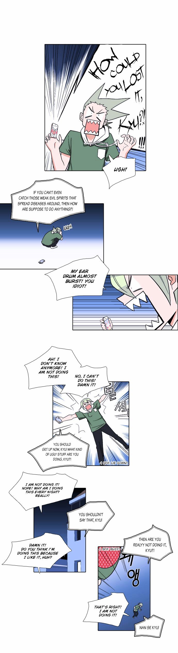 The Language of God Chapter 21 page 5 - Chapter 21 : Yoma Mirror (1)