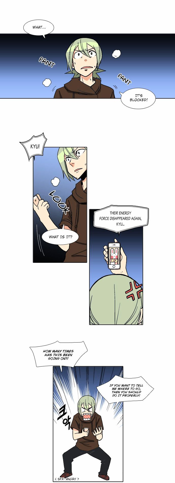 The Language of God Chapter 22 page 13 - Chapter 22 : Yoma Mirror (2)