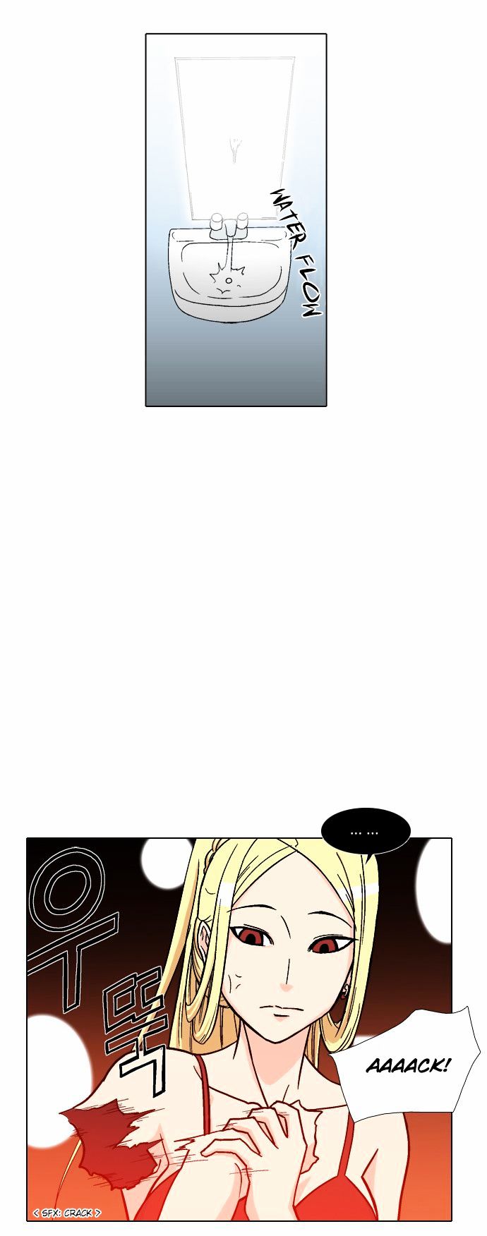 The Language of God Chapter 23 page 10 - Chapter 23 : Yoma Mirror (3)