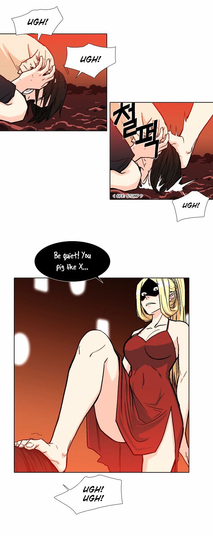 The Language of God Chapter 23 page 12 - Chapter 23 : Yoma Mirror (3)