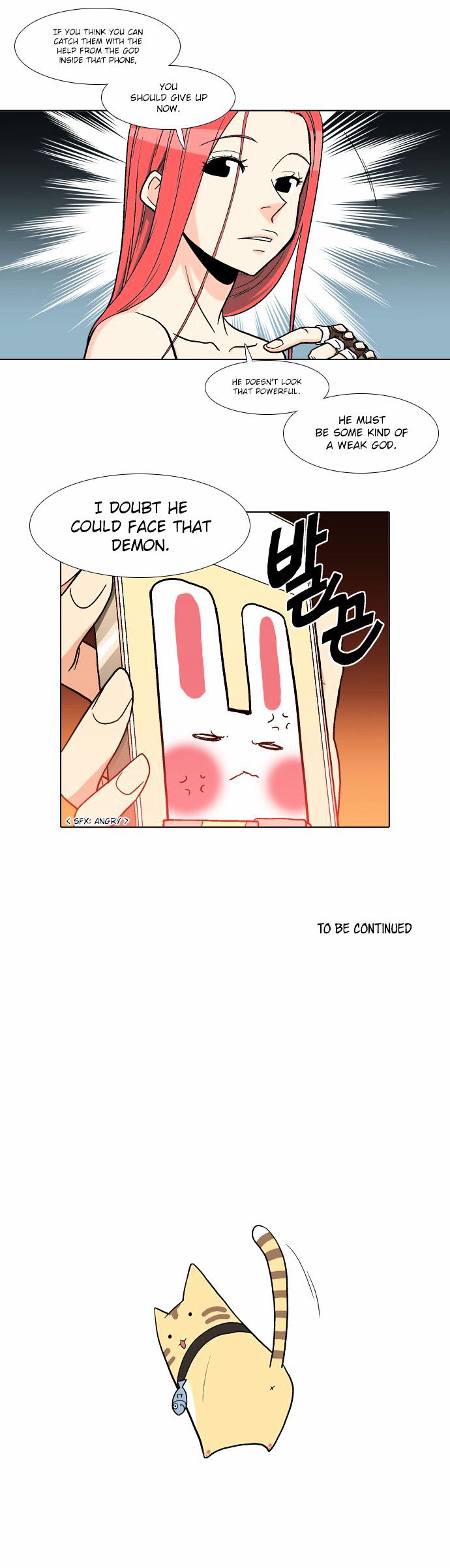 The Language of God Chapter 23 page 17 - Chapter 23 : Yoma Mirror (3)
