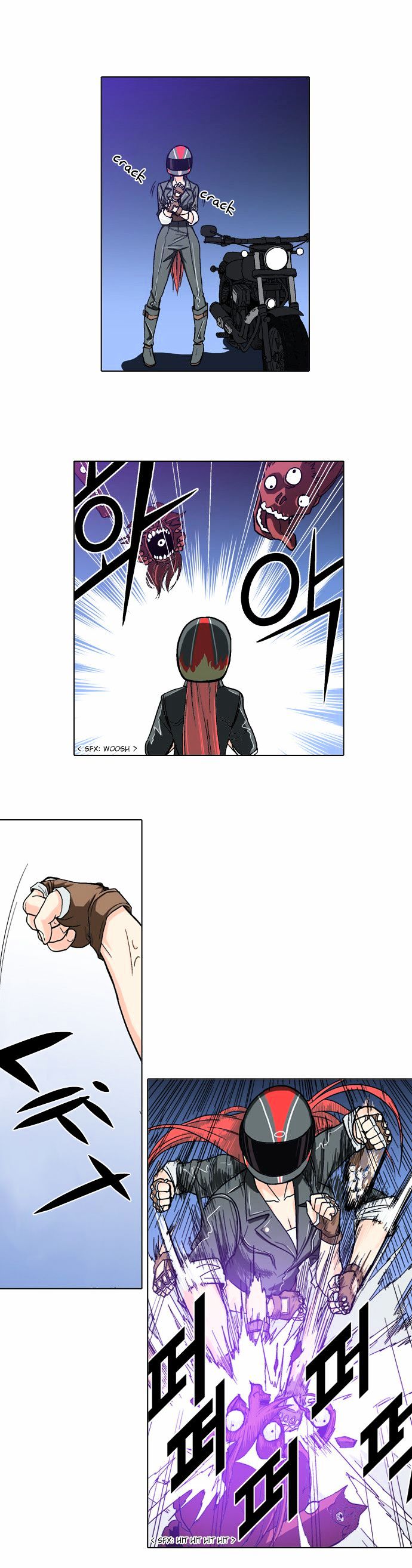 The Language of God Chapter 23 page 3 - Chapter 23 : Yoma Mirror (3)