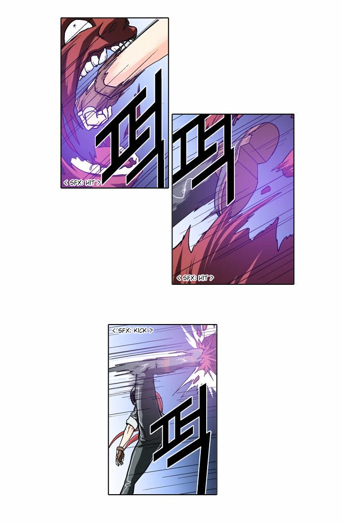 The Language of God Chapter 23 page 4 - Chapter 23 : Yoma Mirror (3)