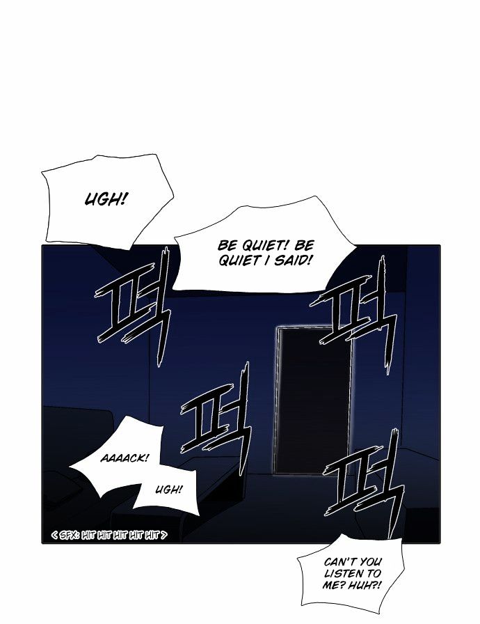 The Language of God Chapter 23 page 7 - Chapter 23 : Yoma Mirror (3)