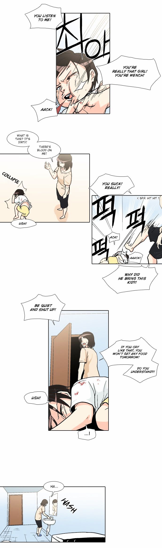 The Language of God Chapter 23 page 8 - Chapter 23 : Yoma Mirror (3)