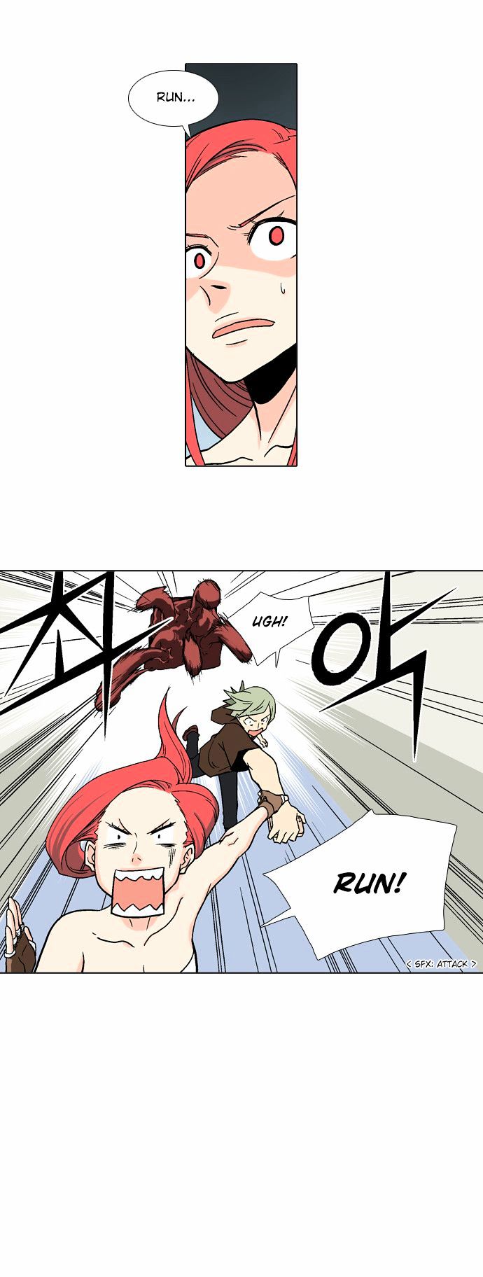 The Language of God Chapter 24 page 17 - Chapter 24 : Yoma Mirror (4)
