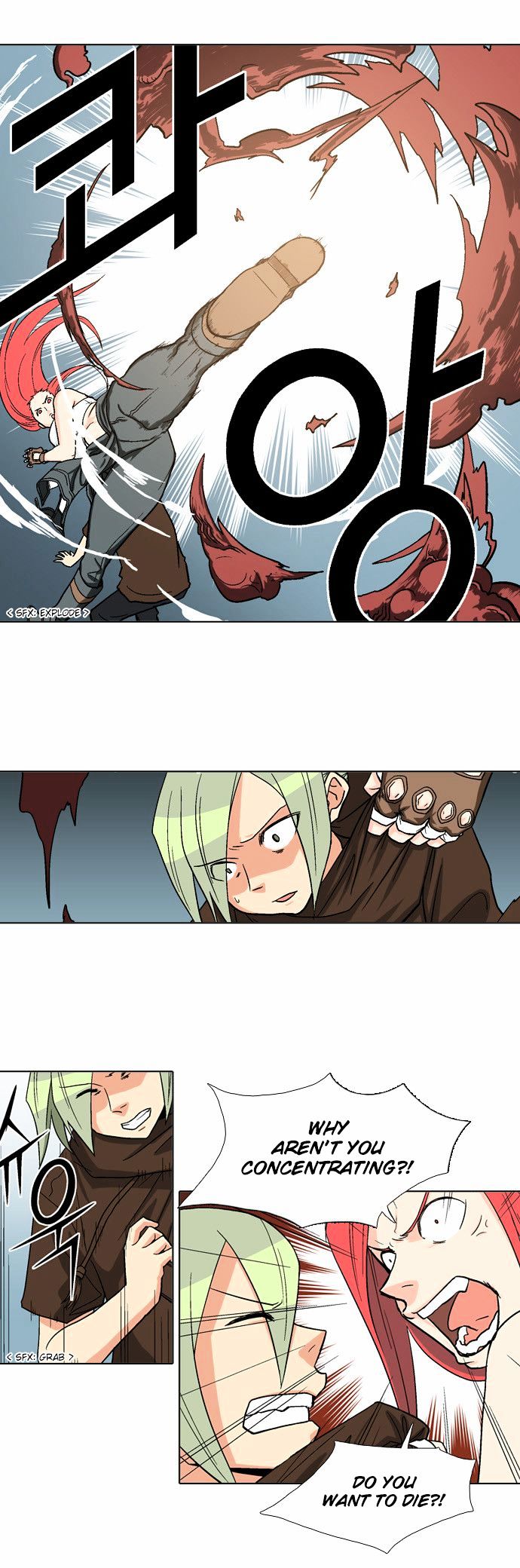 The Language of God Chapter 25 page 10 - Chapter 25 : Yoma Mirror (5)