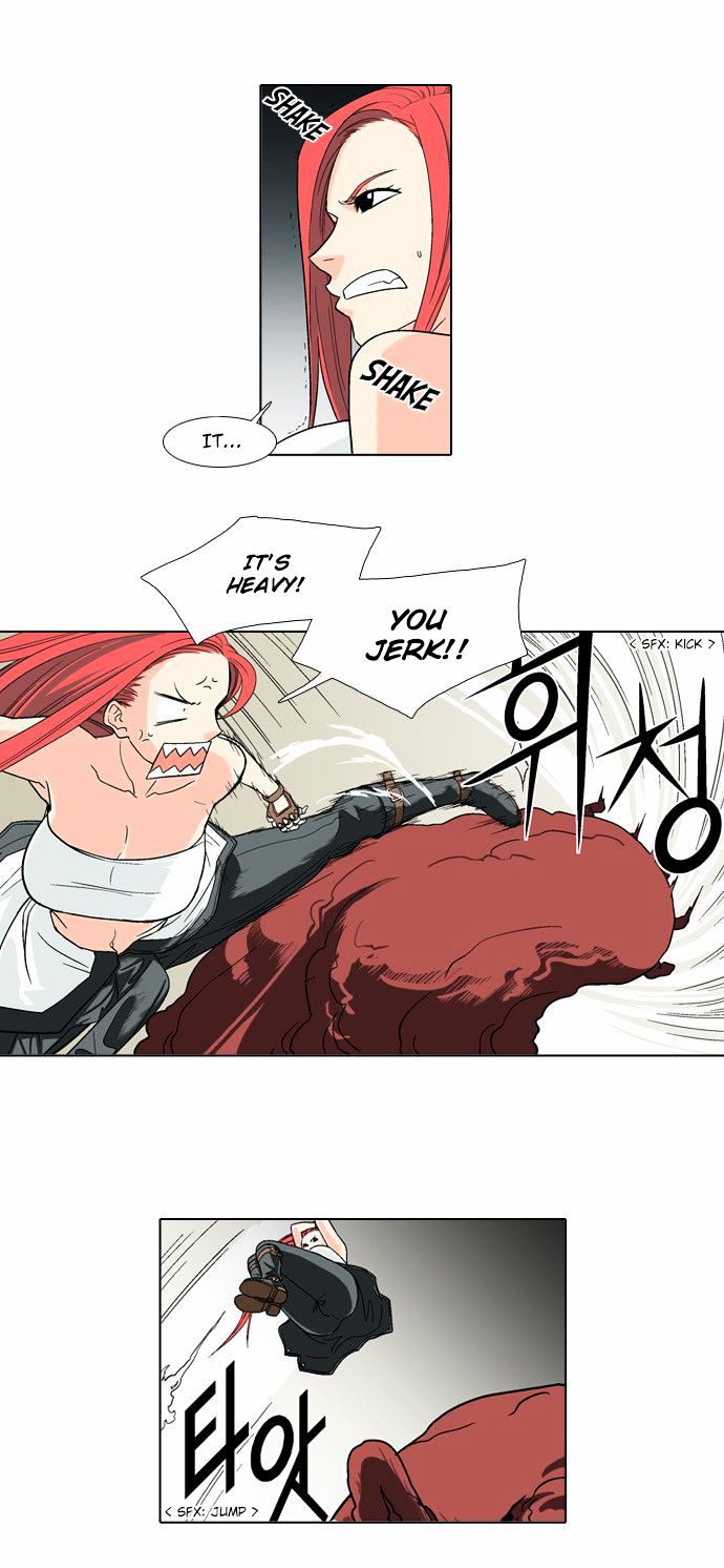 The Language of God Chapter 25 page 12 - Chapter 25 : Yoma Mirror (5)