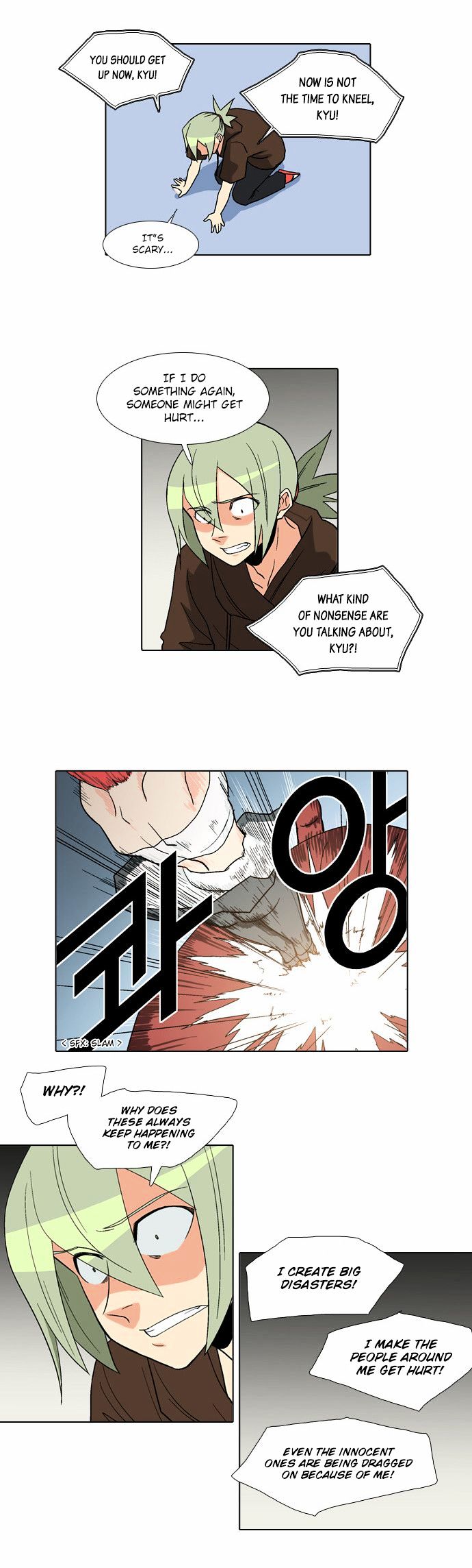 The Language of God Chapter 25 page 13 - Chapter 25 : Yoma Mirror (5)