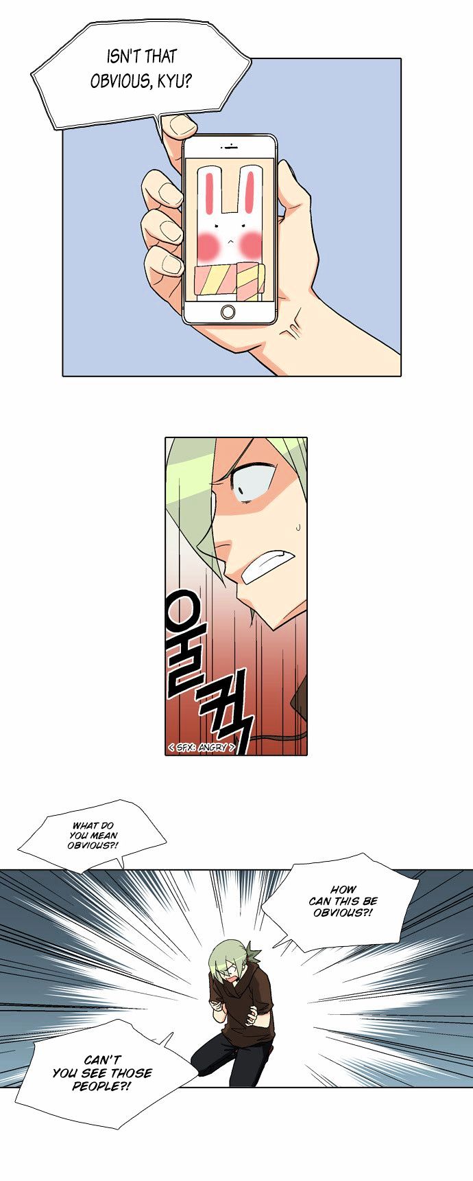 The Language of God Chapter 25 page 15 - Chapter 25 : Yoma Mirror (5)