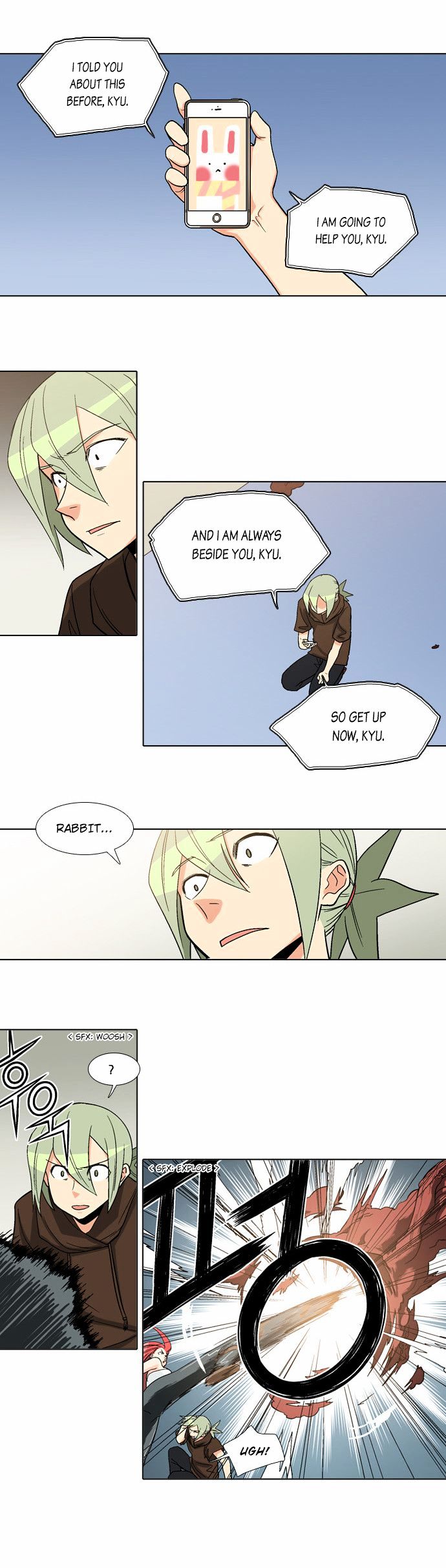 The Language of God Chapter 25 page 17 - Chapter 25 : Yoma Mirror (5)