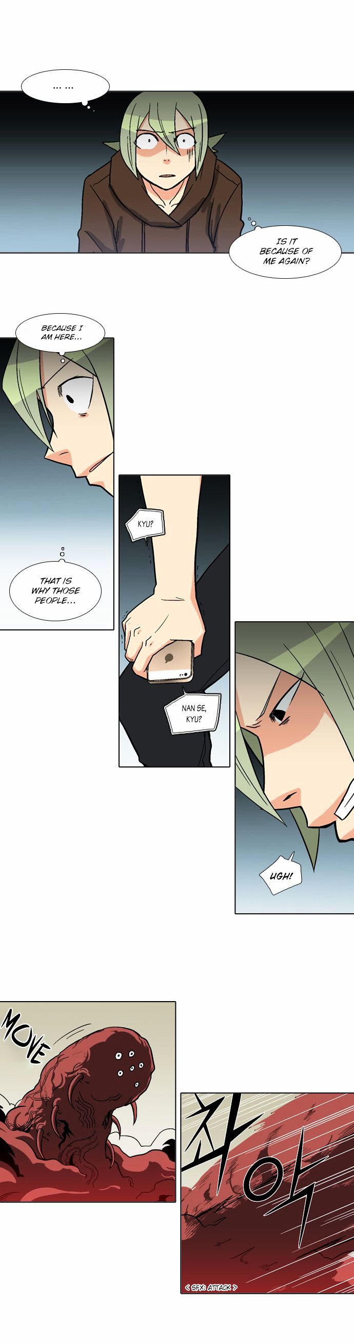 The Language of God Chapter 25 page 3 - Chapter 25 : Yoma Mirror (5)