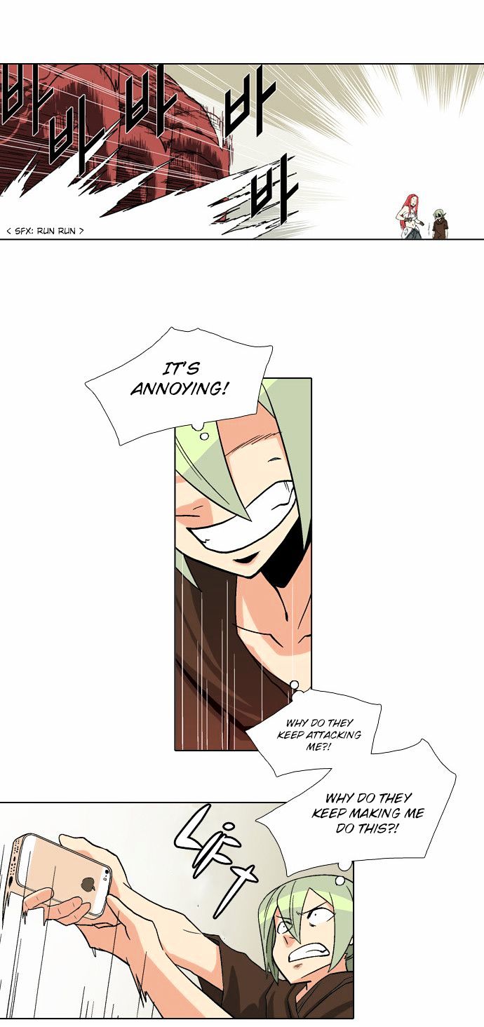 The Language of God Chapter 25 page 4 - Chapter 25 : Yoma Mirror (5)