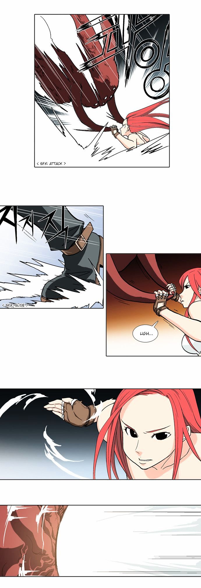 The Language of God Chapter 25 page 6 - Chapter 25 : Yoma Mirror (5)