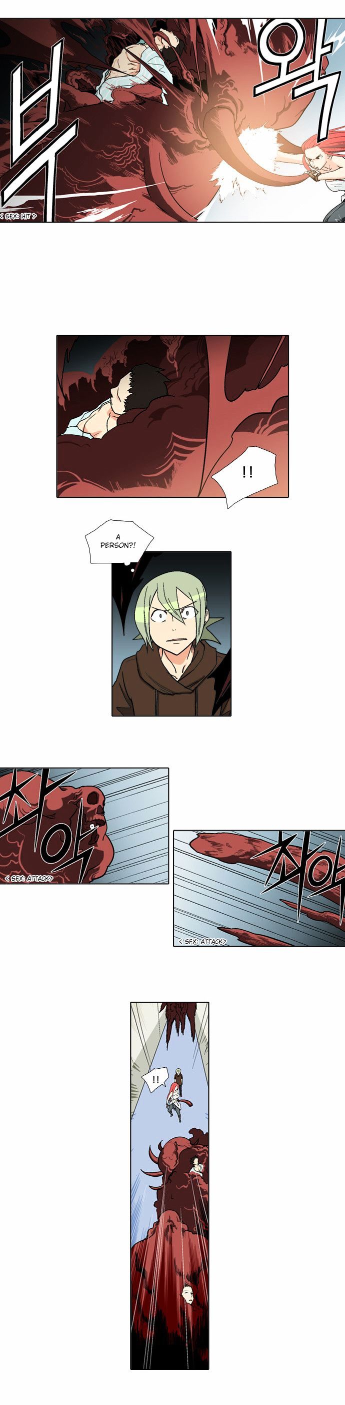 The Language of God Chapter 25 page 7 - Chapter 25 : Yoma Mirror (5)