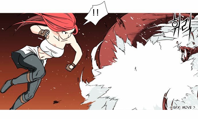 The Language of God Chapter 26 page 13 - Chapter 26 : Yoma Mirror (6)