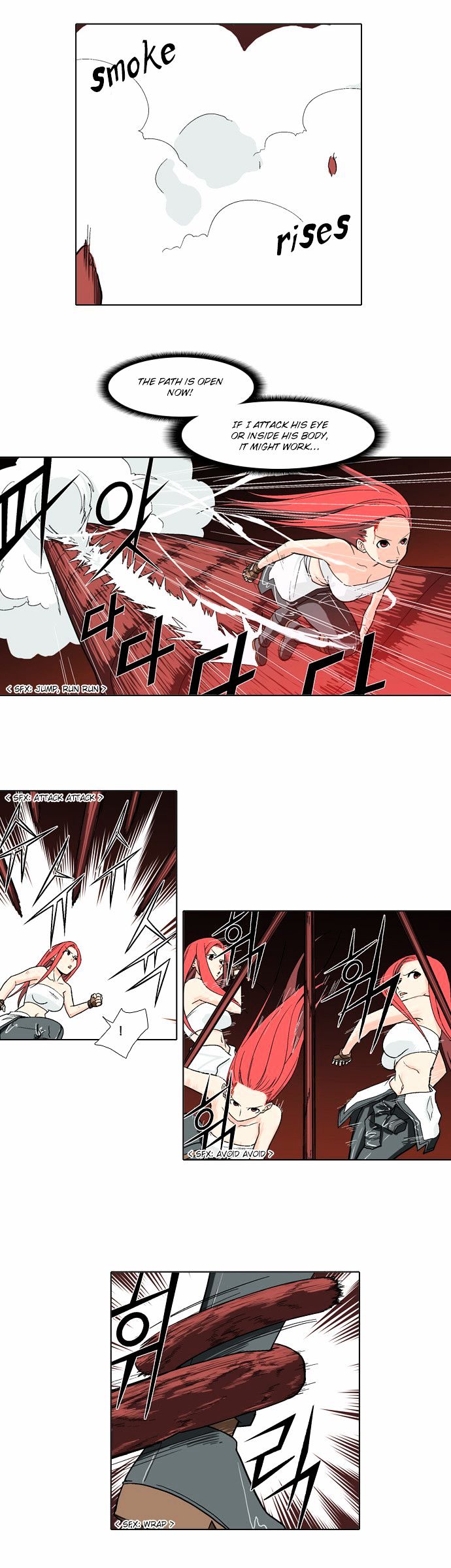 The Language of God Chapter 26 page 17 - Chapter 26 : Yoma Mirror (6)