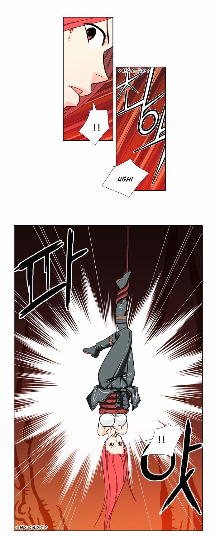 The Language of God Chapter 26 page 18 - Chapter 26 : Yoma Mirror (6)
