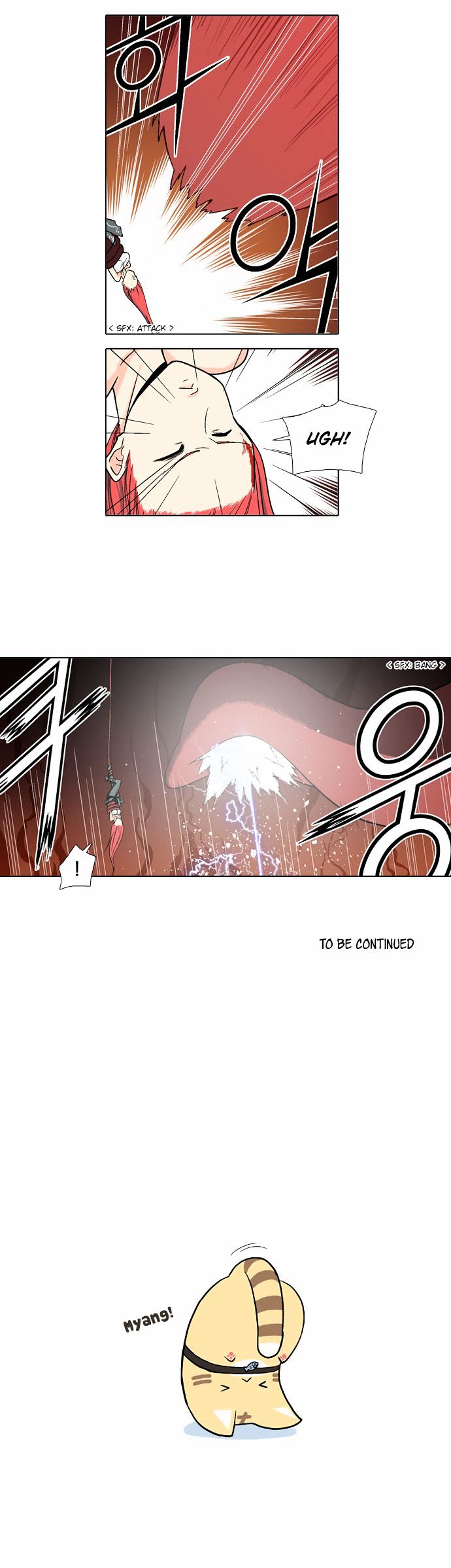 The Language of God Chapter 26 page 19 - Chapter 26 : Yoma Mirror (6)