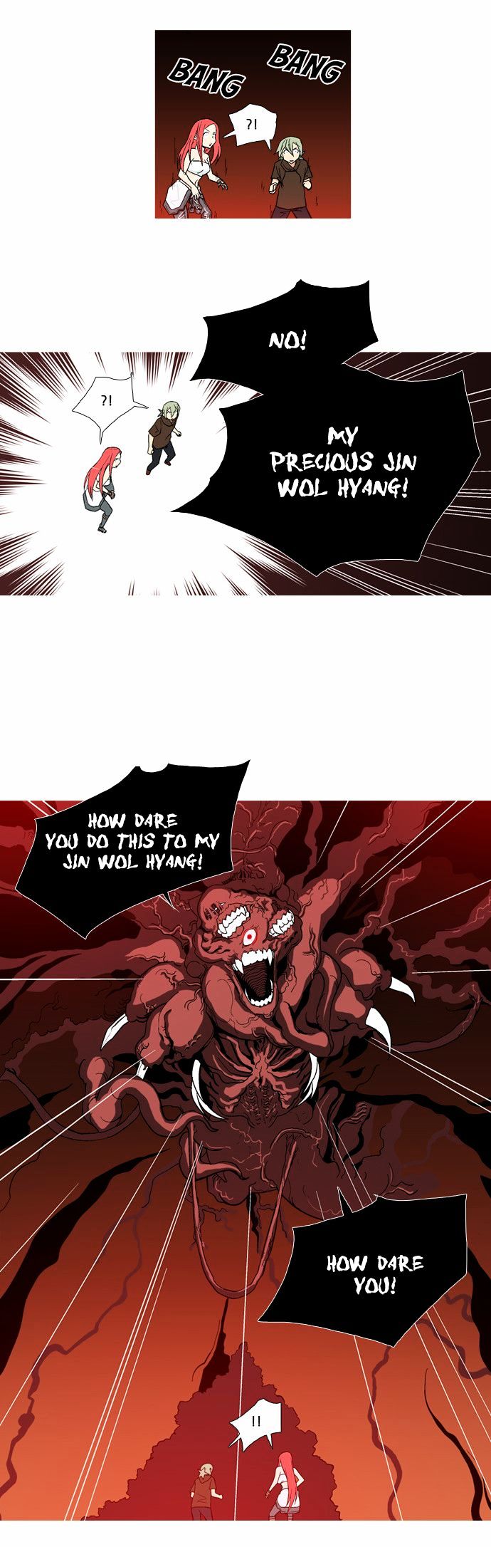 The Language of God Chapter 26 page 8 - Chapter 26 : Yoma Mirror (6)