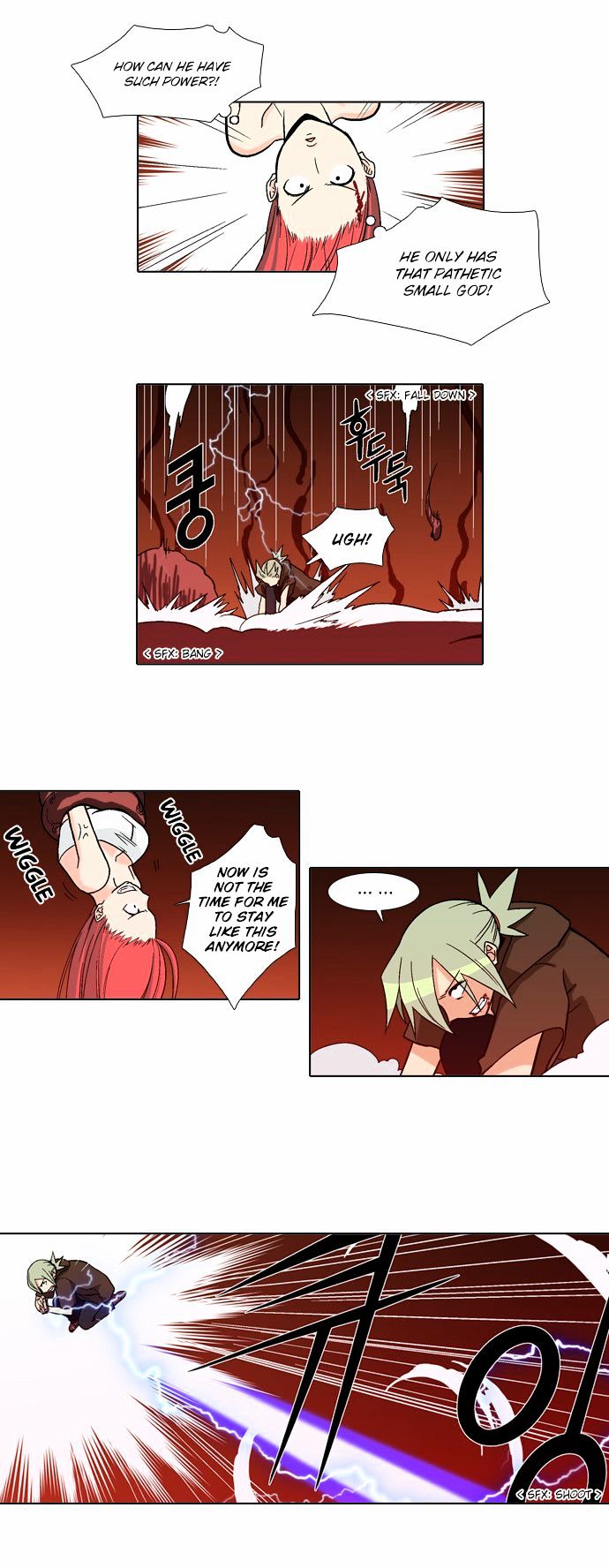 The Language of God Chapter 27 page 11 - Chapter 27 : Yoma Mirror (7)