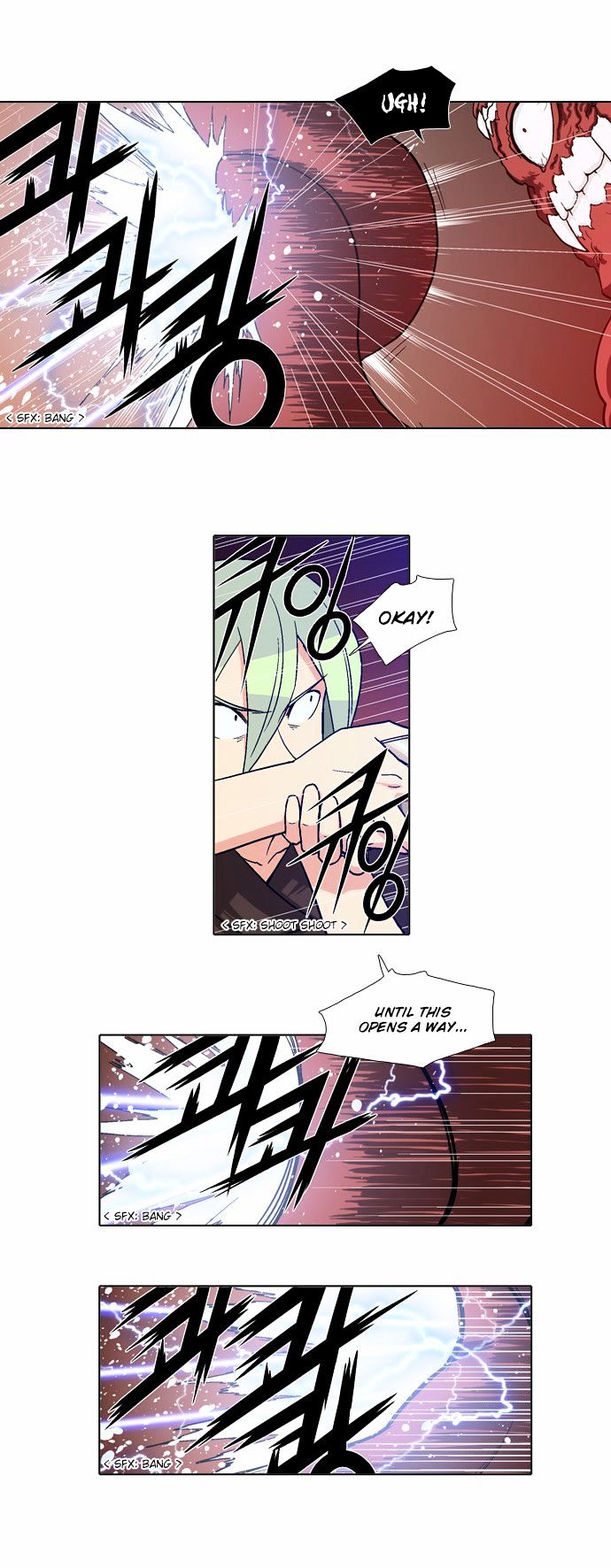 The Language of God Chapter 27 page 12 - Chapter 27 : Yoma Mirror (7)