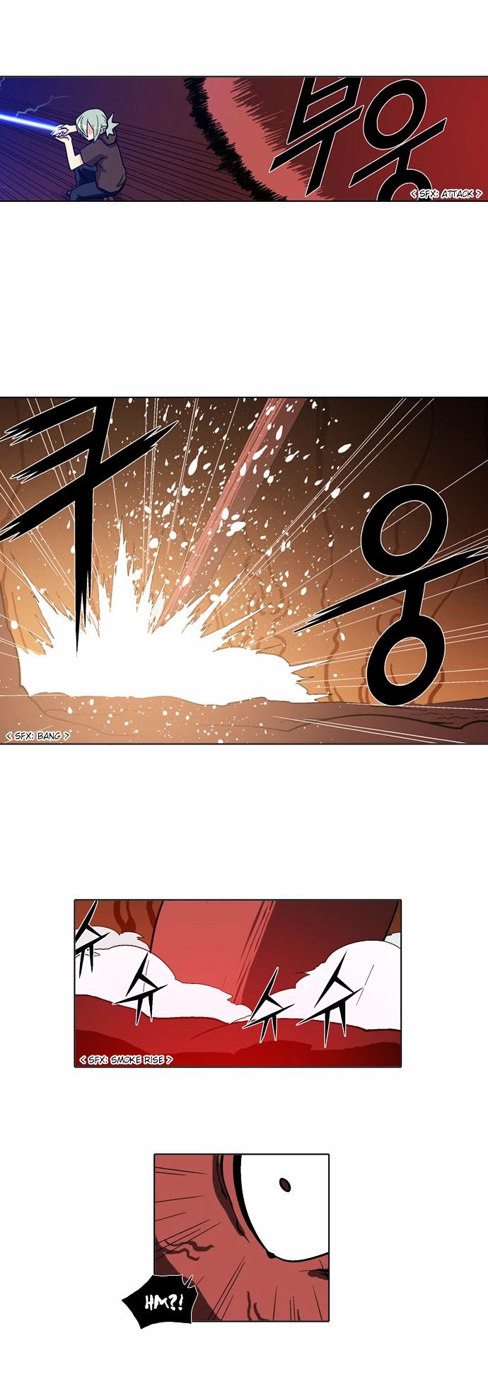 The Language of God Chapter 27 page 13 - Chapter 27 : Yoma Mirror (7)