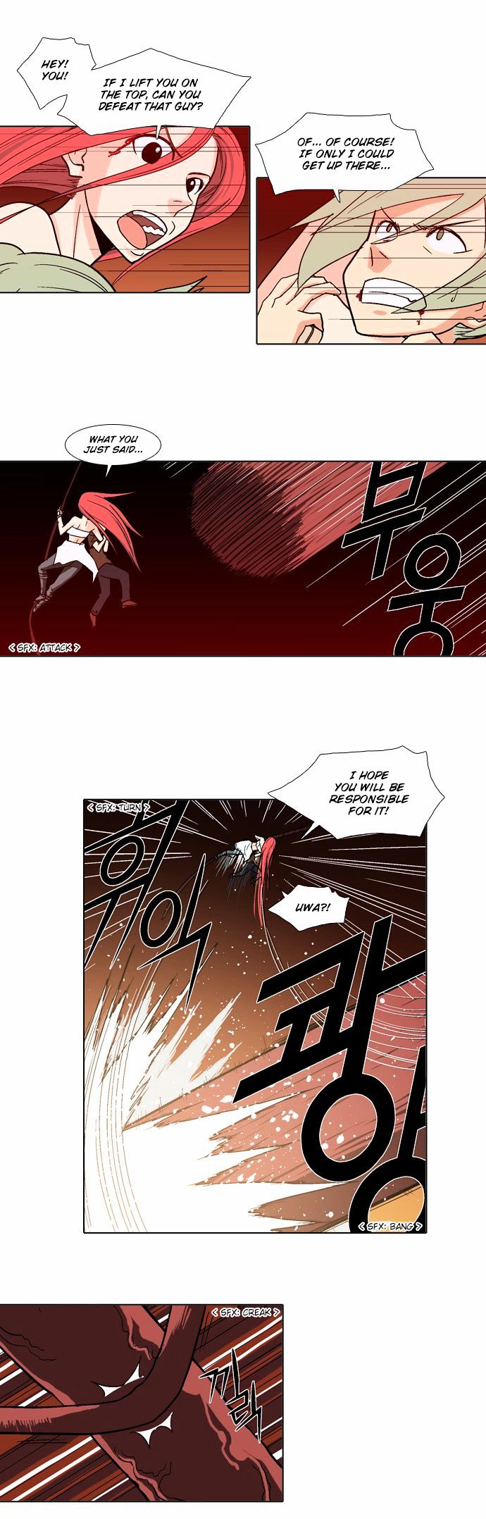 The Language of God Chapter 27 page 15 - Chapter 27 : Yoma Mirror (7)