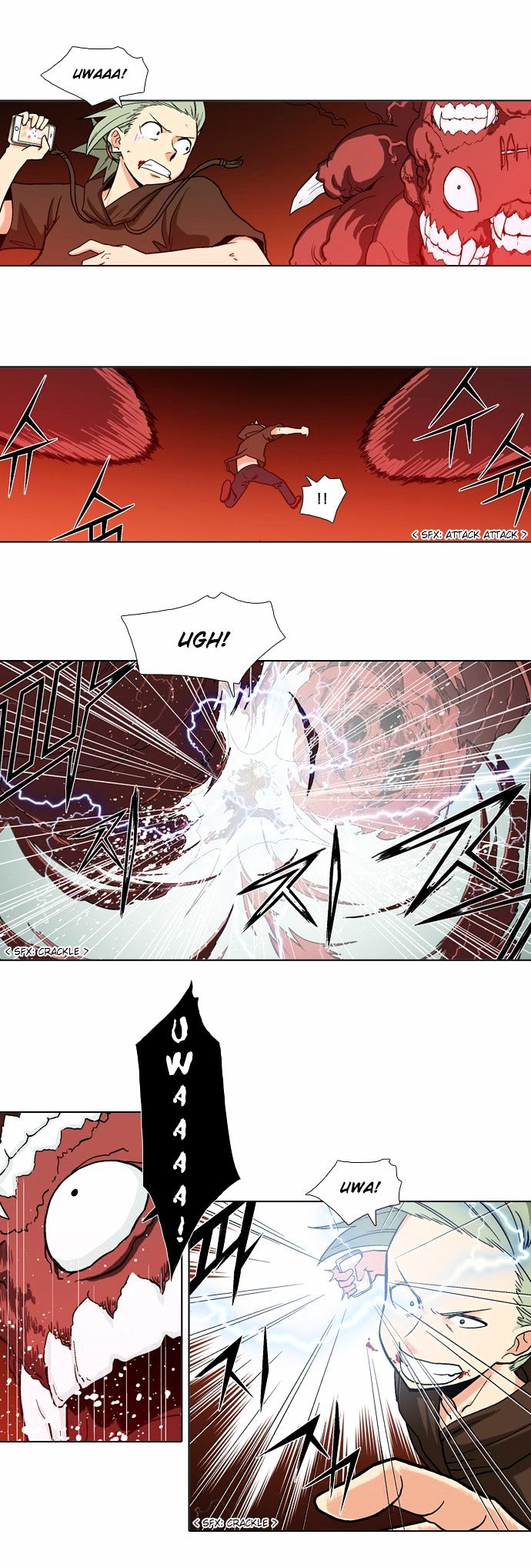 The Language of God Chapter 27 page 17 - Chapter 27 : Yoma Mirror (7)