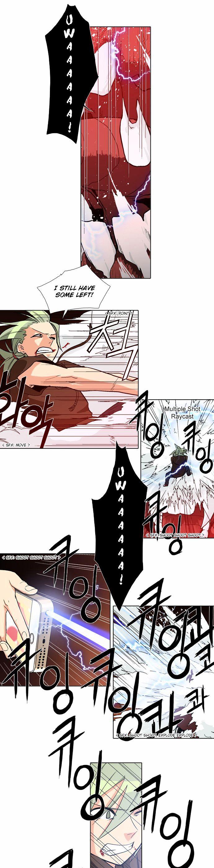 The Language of God Chapter 27 page 19 - Chapter 27 : Yoma Mirror (7)