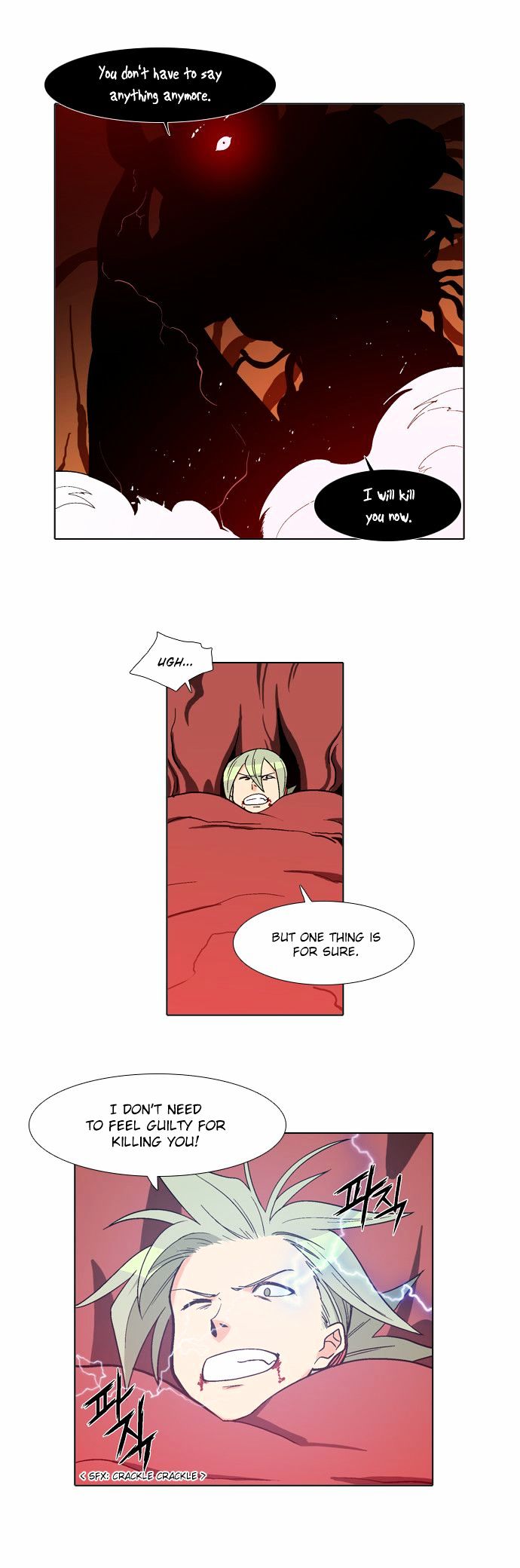 The Language of God Chapter 27 page 9 - Chapter 27 : Yoma Mirror (7)