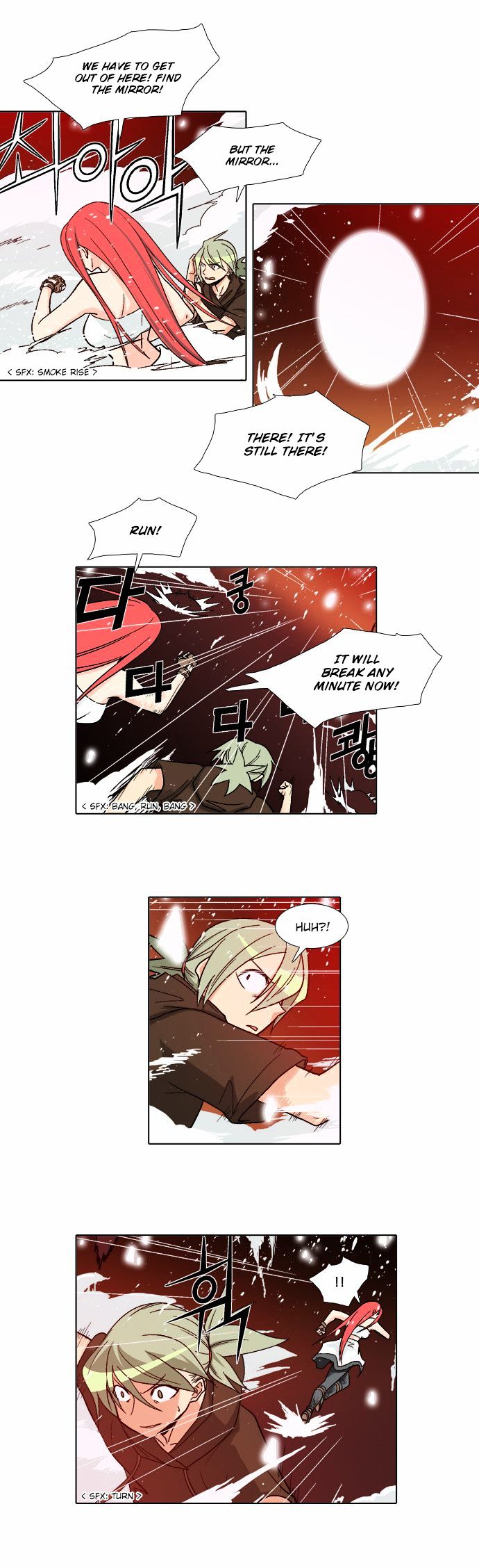 The Language of God Chapter 28 page 3 - Chapter 28 : Yoma Mirror (8)
