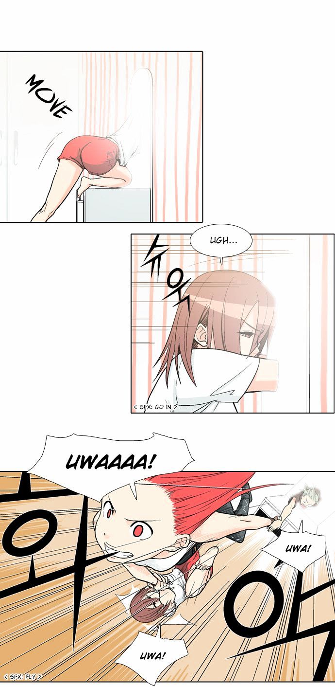 The Language of God Chapter 28 page 9 - Chapter 28 : Yoma Mirror (8)