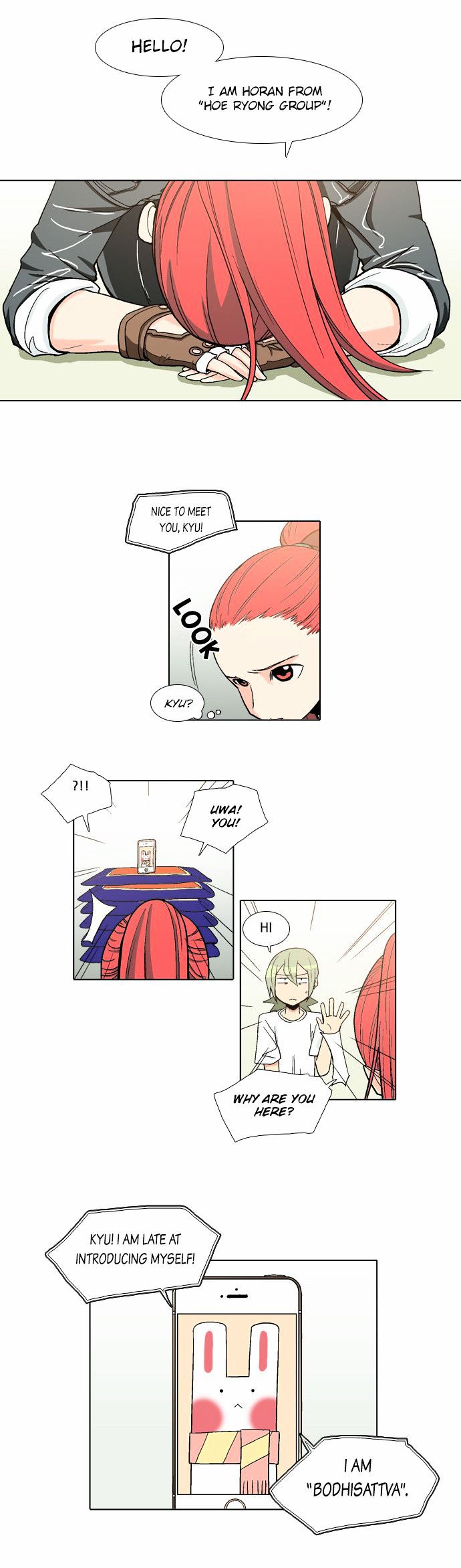 The Language of God Chapter 29 page 23 - Chapter 29 : Yoma Mirror (9)