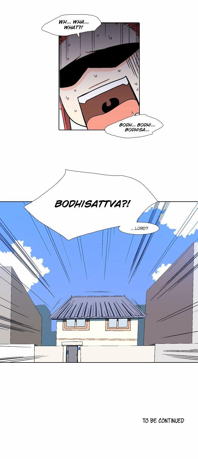The Language of God Chapter 29 page 24 - Chapter 29 : Yoma Mirror (9)