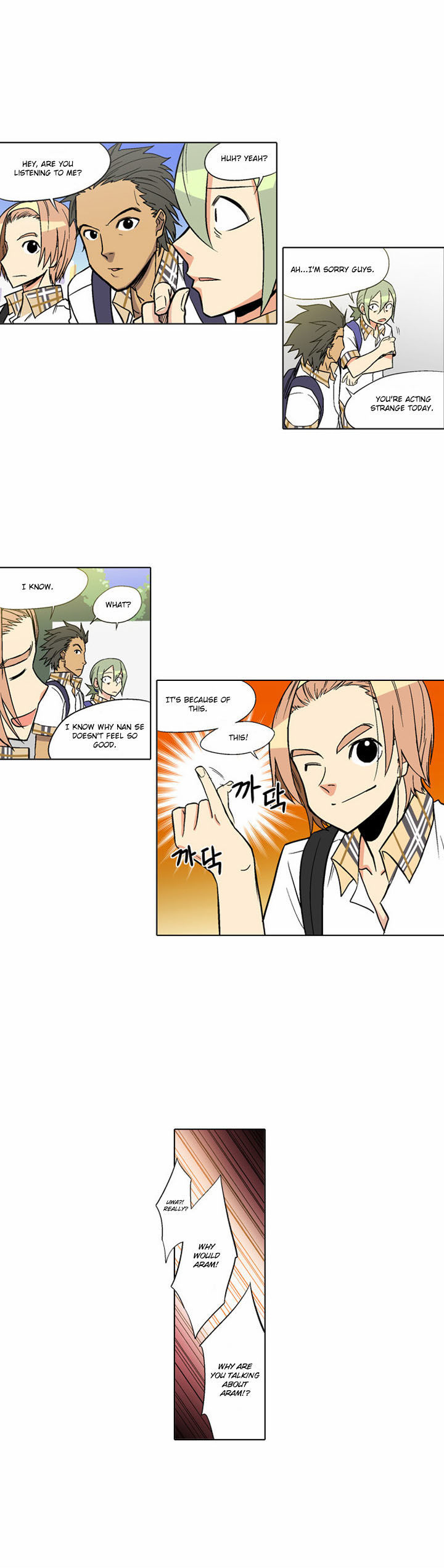 The Language of God Chapter 3 page 14 - Chapter 3 : Electronic Waves