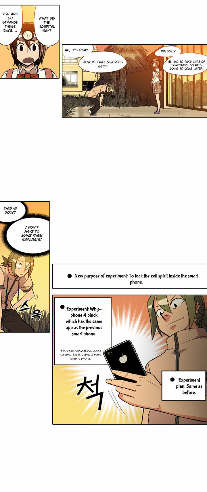 The Language of God Chapter 3 page 21 - Chapter 3 : Electronic Waves