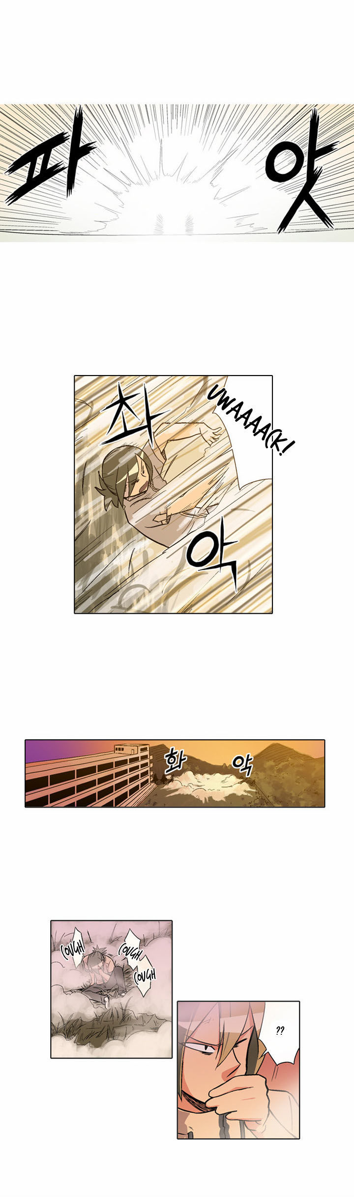 The Language of God Chapter 3 page 25 - Chapter 3 : Electronic Waves