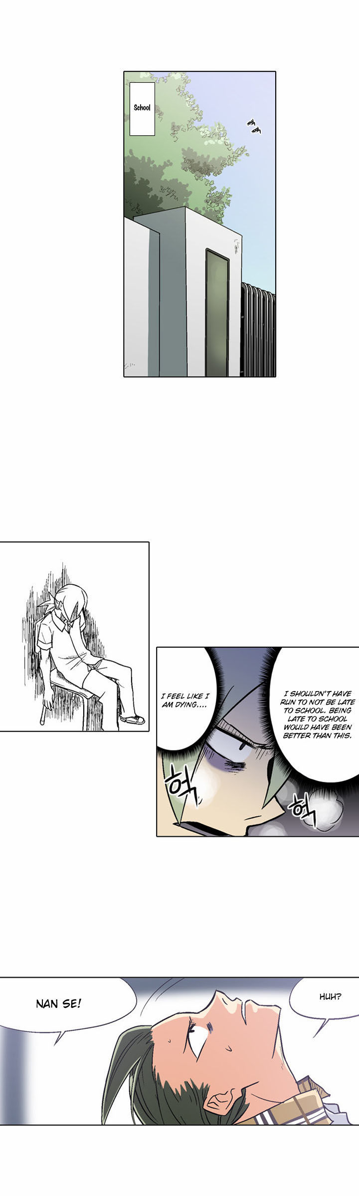The Language of God Chapter 3 page 6 - Chapter 3 : Electronic Waves