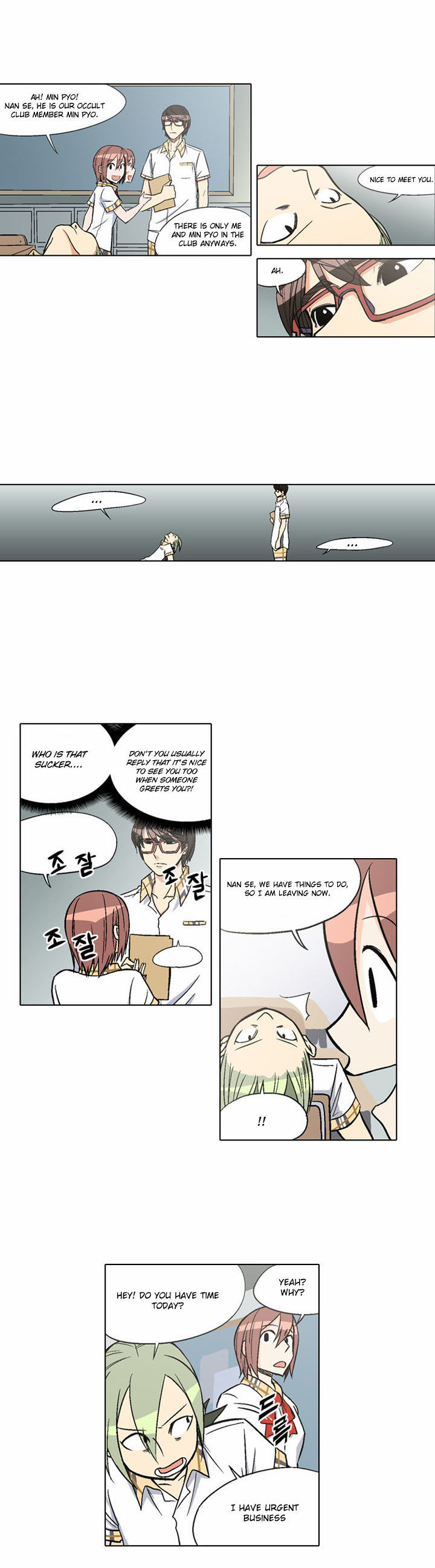 The Language of God Chapter 3 page 8 - Chapter 3 : Electronic Waves