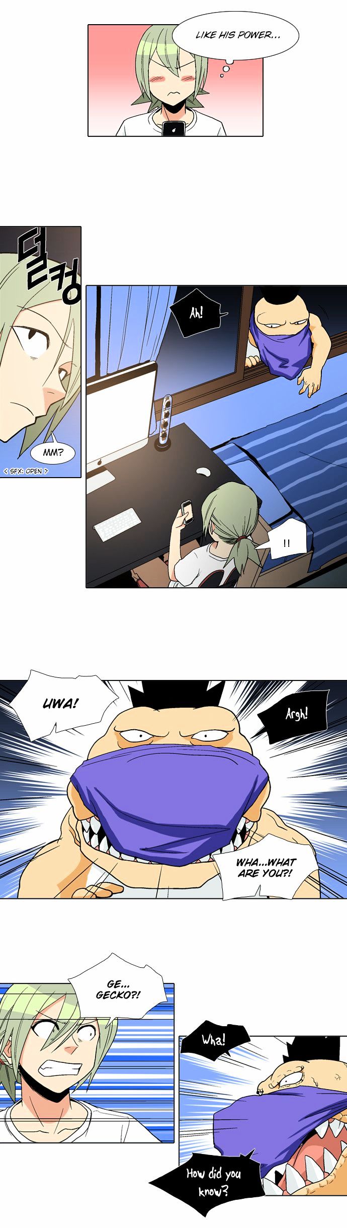 The Language of God Chapter 31 page 15 - Chapter 31 : Doo Uk Sini (2)