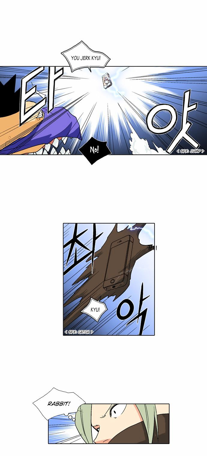 The Language of God Chapter 31 page 18 - Chapter 31 : Doo Uk Sini (2)