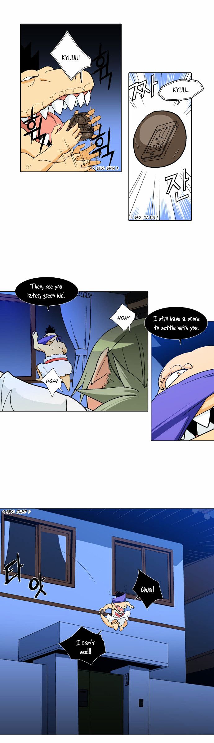 The Language of God Chapter 31 page 20 - Chapter 31 : Doo Uk Sini (2)